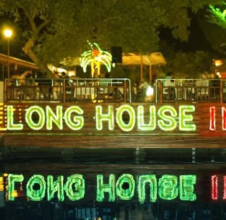 Longhouse 2* Dalyan