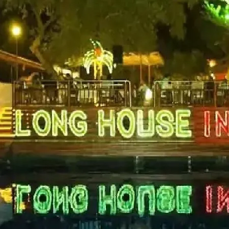 Longhouse Hotel 2*